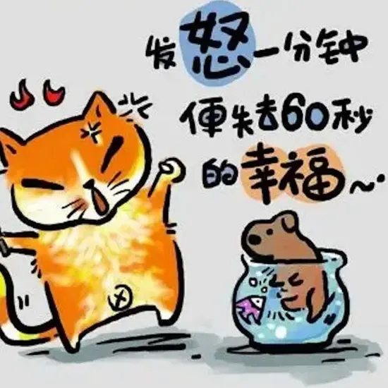 电影海报
